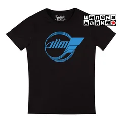 Україна, Украина, Ukraine, Днепропетровск, Dnipro, Dnepr, ДИИТ